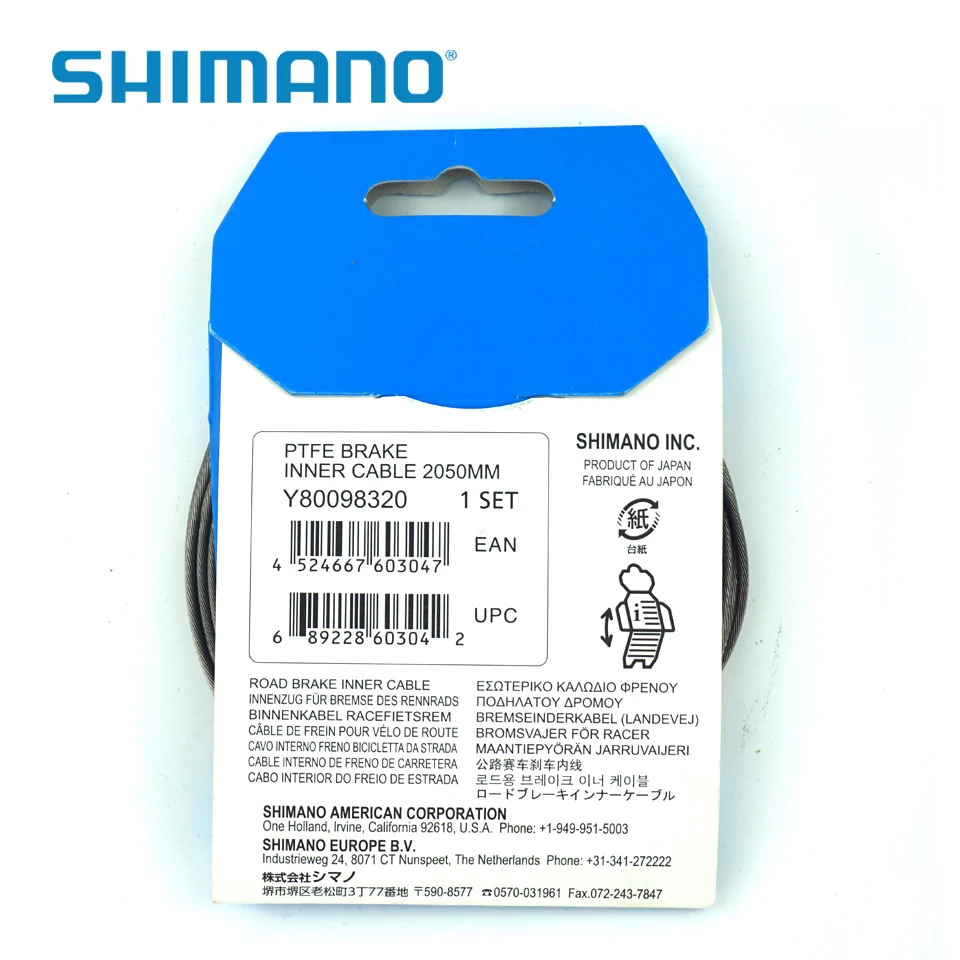 Велосипед Shimano части SIL TEC ПТФЭ тормоз для дорожного велосипеда внутренний кабель