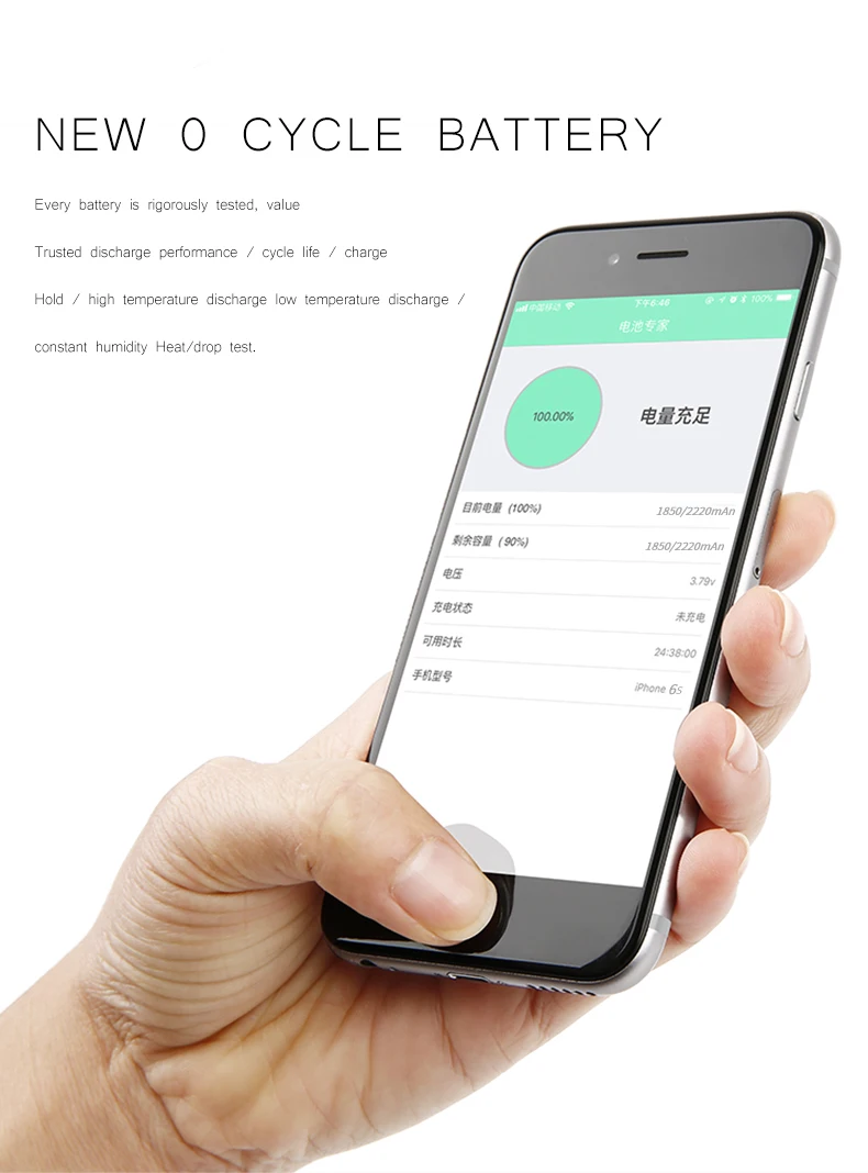3230 мАч/3380 мАч FERISING батарея для iPhone 7 8 7P 8P Plus X большая емкость Телефона Внутренняя батарея для iPhone 7Plus 8Plus X