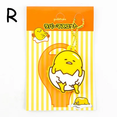 Брелок для ключей с кроликом, помпоном, My Melody Little, две звезды, Kt, аниме, брелок для ключей, Gudetama, мультяшная цепочка, сумка, орнамент, новинка - Цвет: F