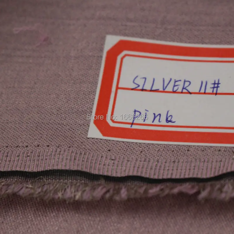 

Care fabrics