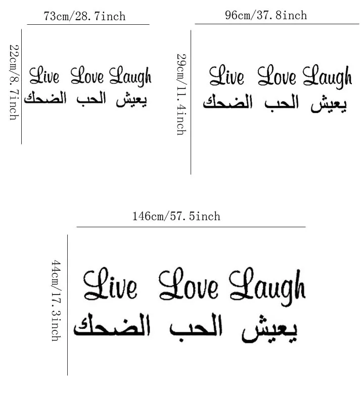 Арабский Live Love Laugh Цитата стены Стикеры Книги по искусству Виниловые Наклейки