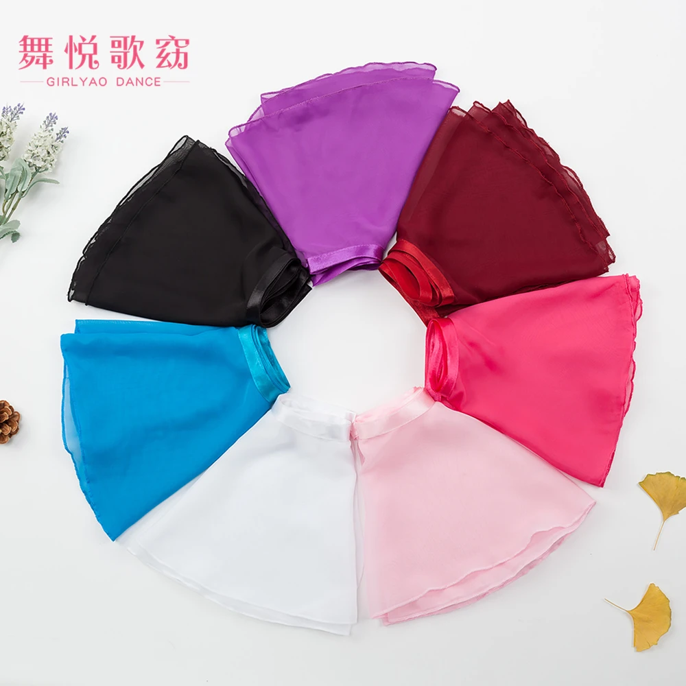 2 шт./компл. классическая балетная юбка для танцев новая летняя детская