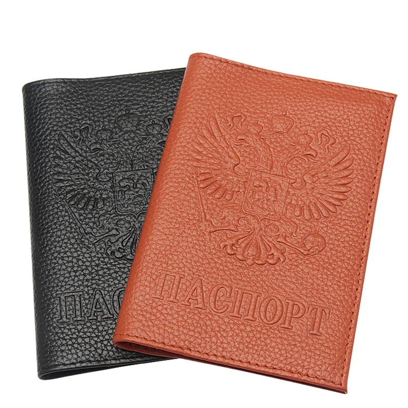 Обложка для паспорта мужская универсальная из натуральной кожи с российским