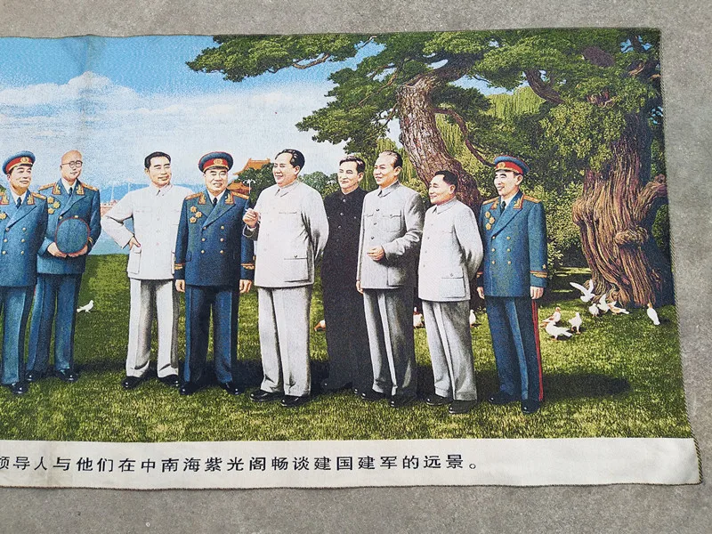 Картина из шелковой парчи изысканная вышивка изображение председателя Мао Чжоу