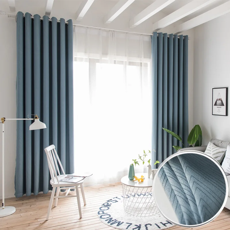 Современные однотонные занавески затемняющие для окон панели спальни