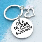 Я кулон для медсестры, брелок для больницы, медсестры, подарок для сумки