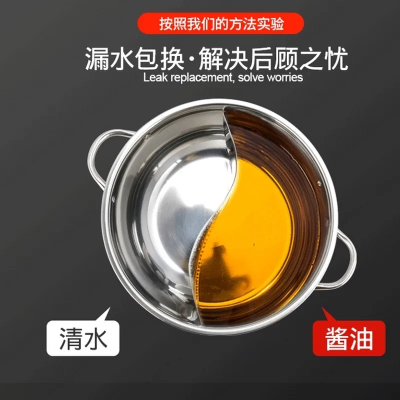 TIANXI китайский 304 Нержавеющая сталь горячий горшок 28/30/32 см Кухня суповая кастрюля посуда для индукционных плит Пособия по кулинарии горшок