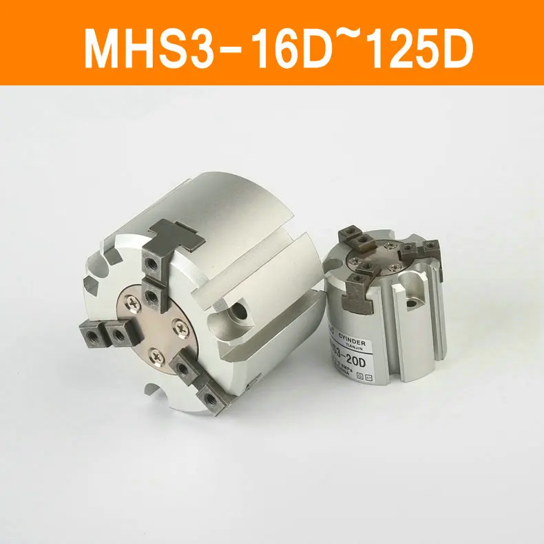 Захват воздушный MHS3 16D 20D 25D 32D 40D 50D 63D 80D 100D 125D параллельный 3 пальца двойное