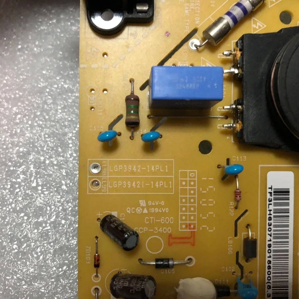 42GB6500-C EAX65423701 LGP3942-14PL1 пятно