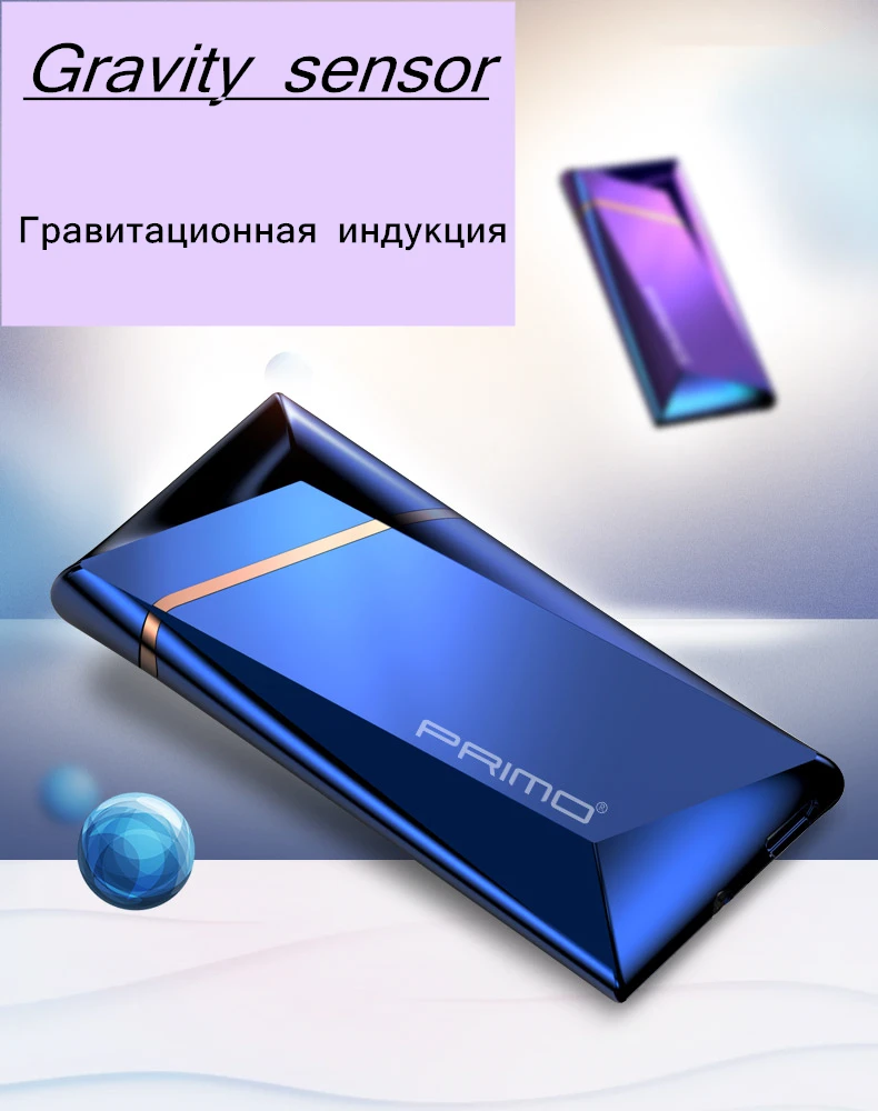 Индукционная Зажигалка зарядка персональная для отправки бойфренда USB Электронная Зажигалка Ветрозащитная ультратонкая