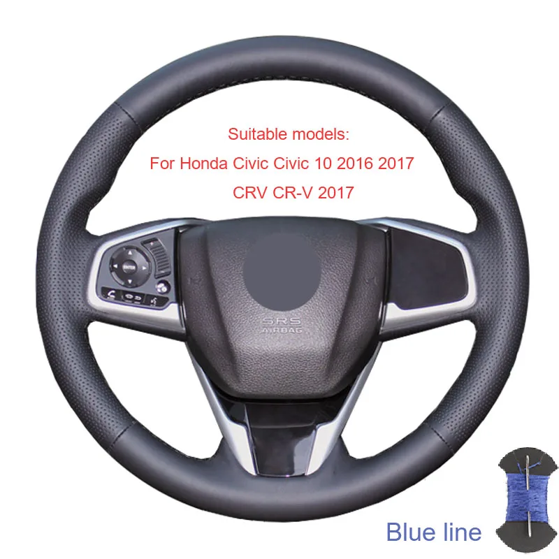 Чехол на руль для Honda Civic 9 2012-, Civic 10 CRV CR-V, Honda Old City Fit Jazz/оплетка руля - Название цвета: Blue thread