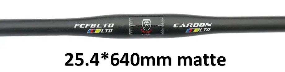 matte FCFB матовый углеродный руль MTB, руль для велосипеда 25,4, руль для горного велосипеда, плоская ручка для руля 3K 380-700 мм - Цвет: matte