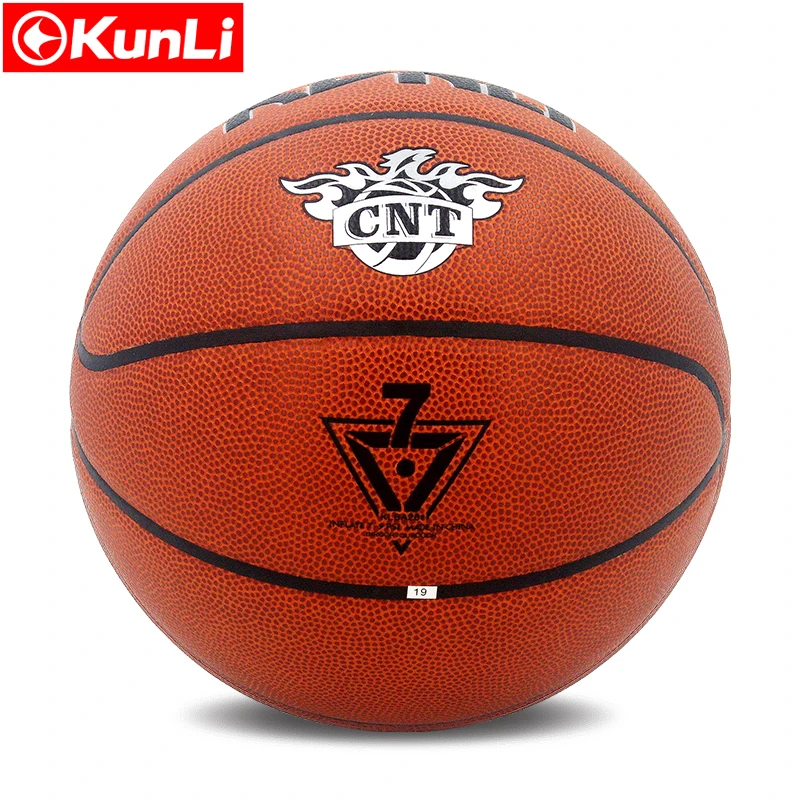 Новый оригинальный kunli Баскетбол мяч KLBA-202 новый бренд высокое качество