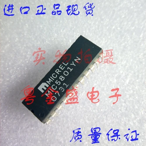 

Freeshipping MIC5801YN MIC5801Y MIC5801