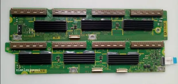 Для TH-P46U30C амортизирующая пластина TNPA5334 TNPA5333