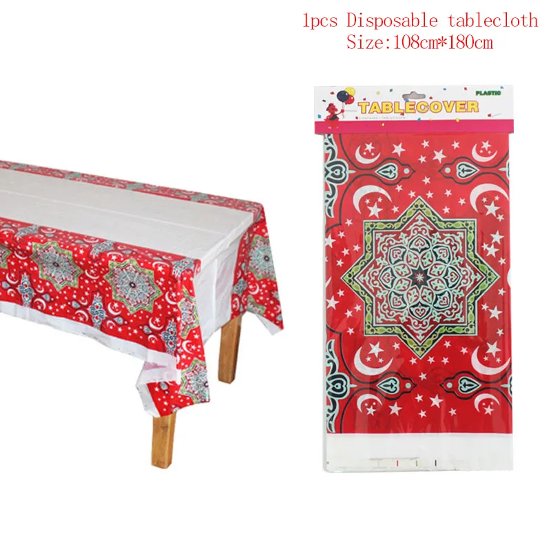 EID Mubarak Letter Balloons for Muslim Islamic Party Decorations Eid al-firt Ramadan Decorations Ramadan Mubarak Party Supplies - Цвет: 1pcs tablecloth