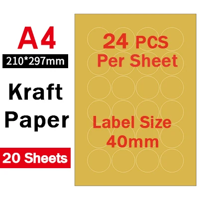 40mm matt Kraft А4 круглые наклейки, высеченные Листы А4, глянцевая белая/крафт-бумага клейкая наклейка s для лазерных/струйных принтеров, 20 листов - Цвет: 40mm matt Kraft