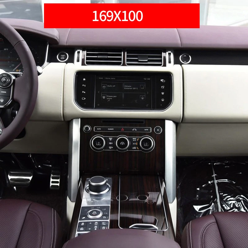Для Land Rover Range Sport 2014-2016 аксессуары для интерьера Автомобильная GPS-навигация