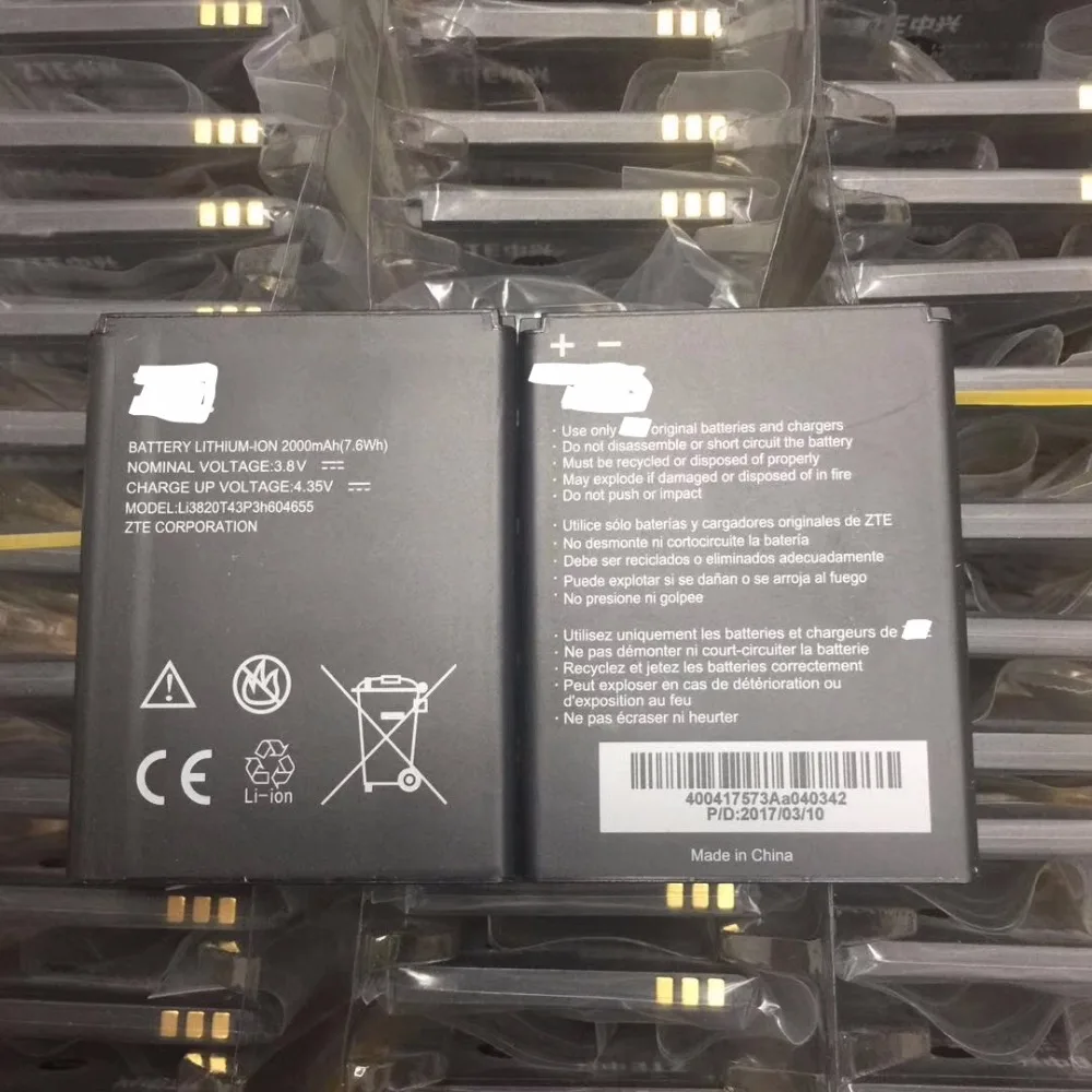 

ZTE Li3820T43P3h604655 2000mAh