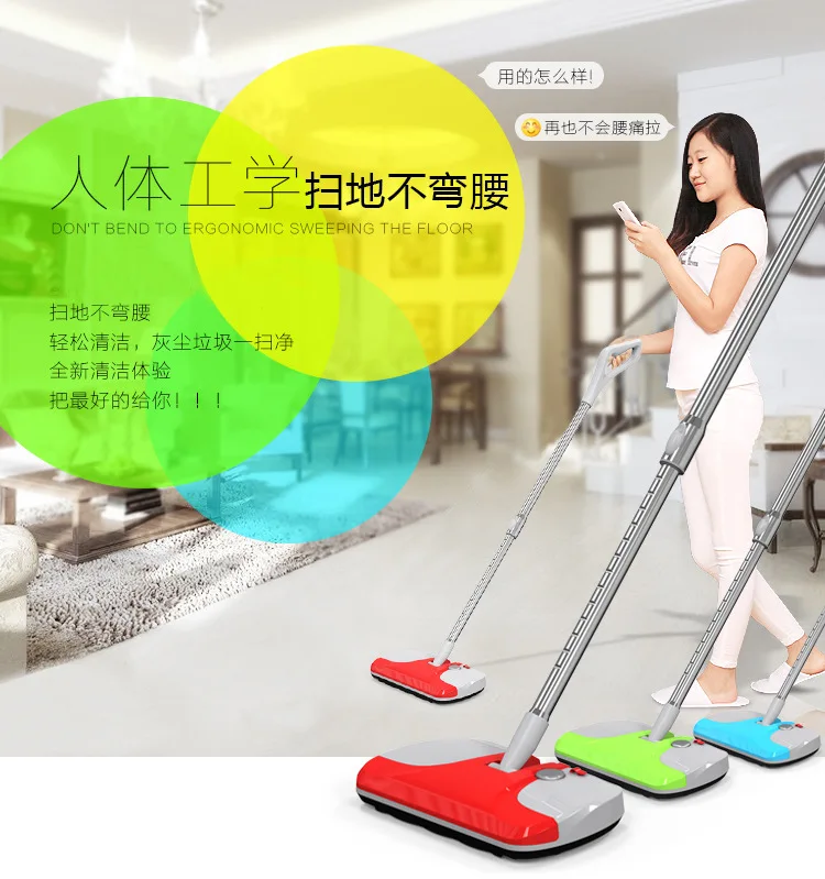 Удобная интеллектуальная Электрический пол СС удобный робот пылесос