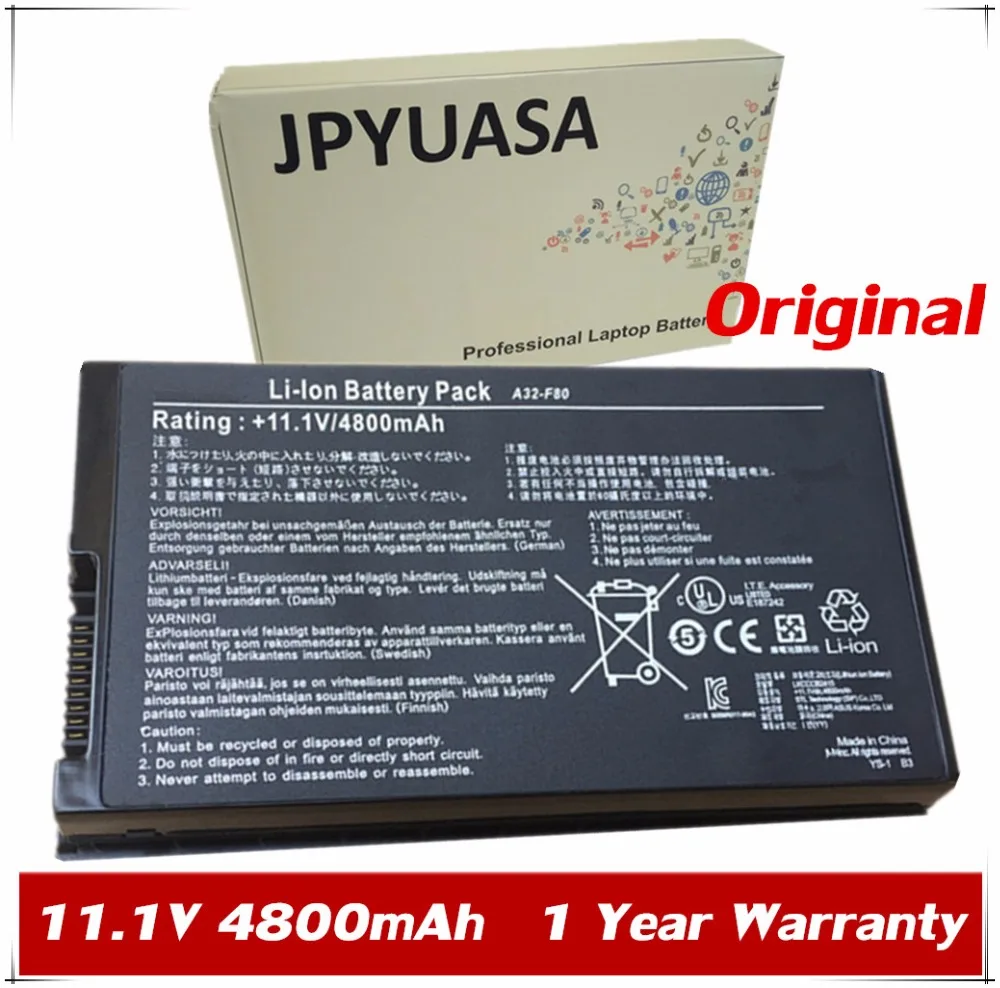 Оригинальная Аккумуляторная батарея для ноутбука 7XINbox 11 1 В 4800 мА/ч Asus F80 F80A F80H X88 F83