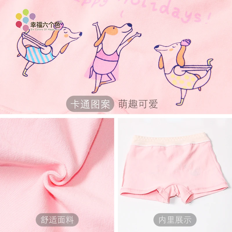 4 шт. хлопковые трусы боксёры для девочек|Трусики| |
