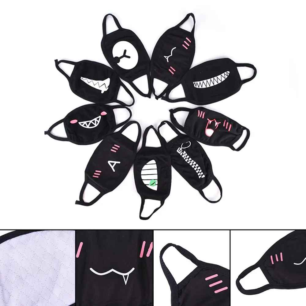 Горячая уютная забавная маска для глаз маскарада день рождения нарядное платье