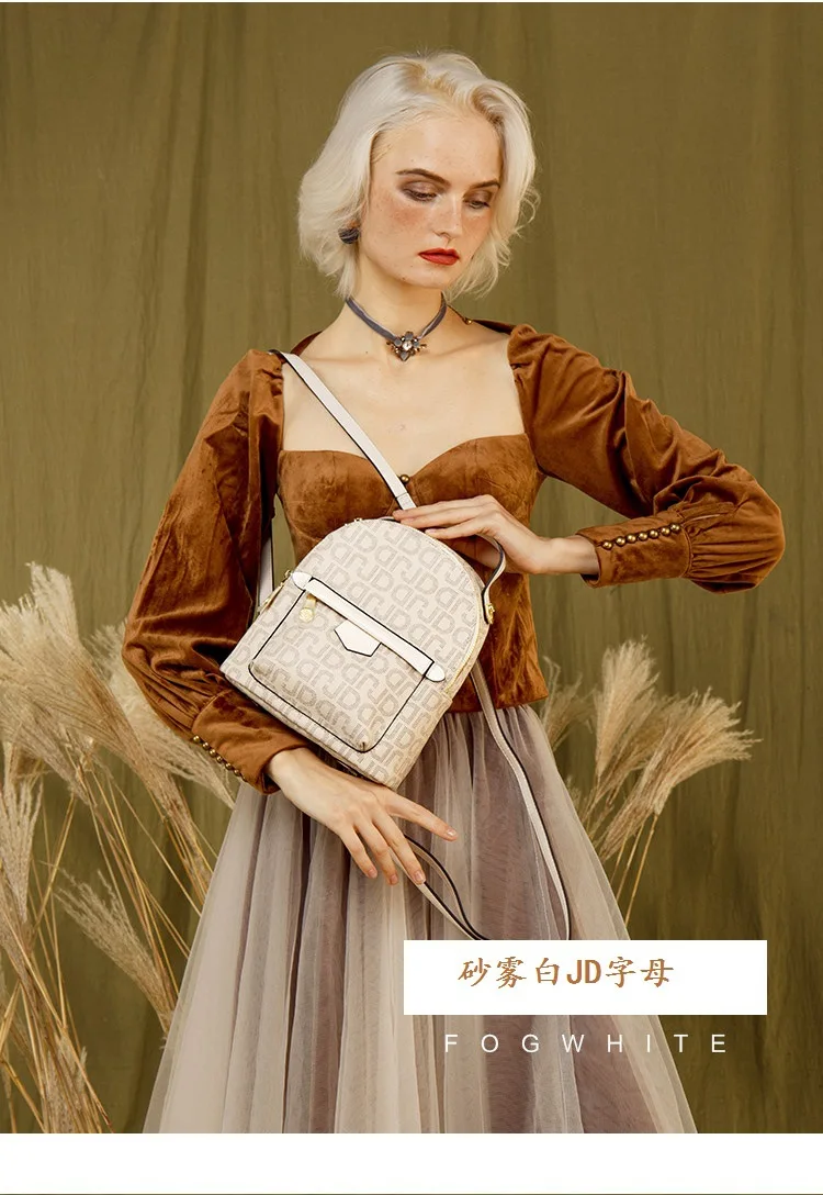 2*5 распродажа Классический с принтом столкновения Модные женские плеча рюкзак