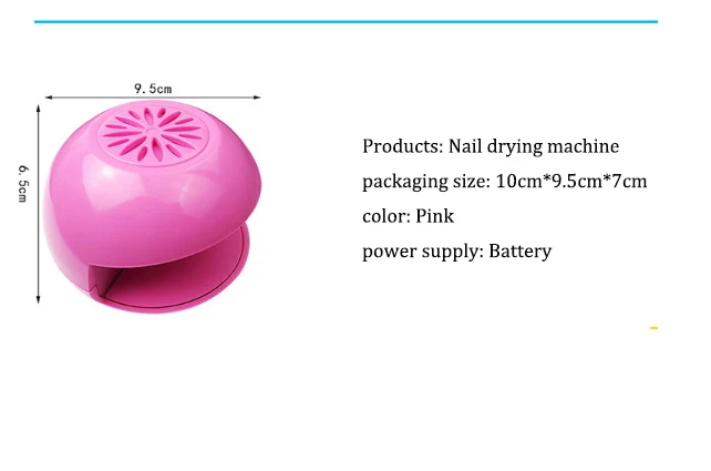 Сушильная машина для ногтей Сушилка бытовая техника ухода за ногтями