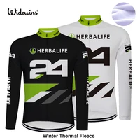 herbalife 2021 winter long pro thermal fleece cycling jersey men clothing bicycle maillot women ciclismo bike clothes 8009