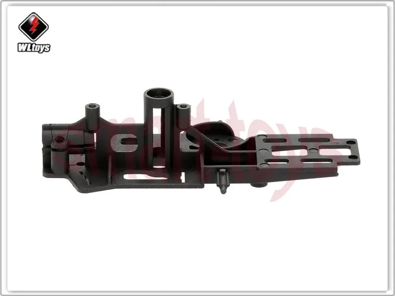 K120-007 рамка двигателя K120 основная рама/база для Wltoys XK K120 RC вертолет Запчасти