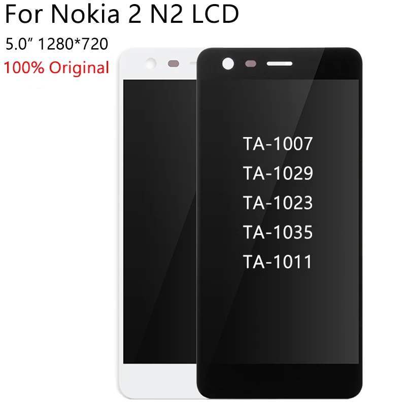 100% оригинальный для Nokia 2 N2 TA 1007 1029 1023 1035 1011 ЖК дисплей сенсорный экран дигитайзер в