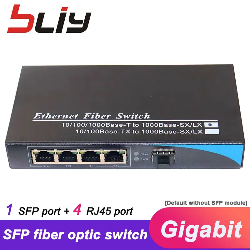 Bliy 1G4E гигабитный 1 sfp 4 ethernet разъем оптоволоконный оптический переключатель
