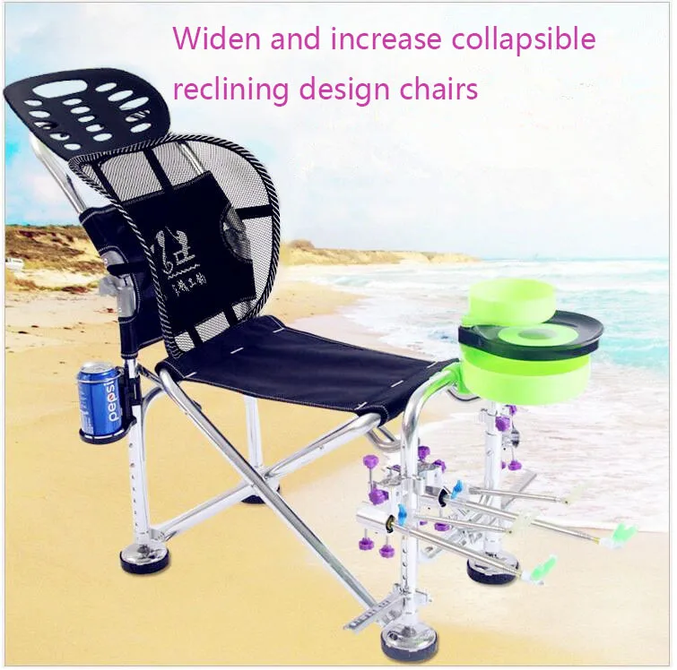 

2019 new year outdoor folding fishing chair fishing tackle fishing supplies