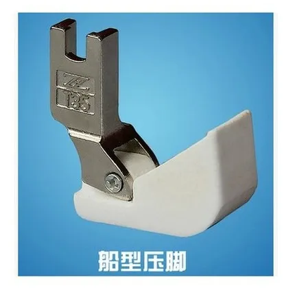 Промышленная швейная машина тефлоновая прижимная лапка хлопок пластик | Дом и