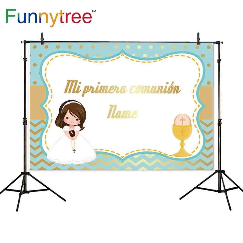 Funnytree фон для фотостудии для Святого Причастия, настраиваемый для девочки, фон для фотобудка для фотосессии