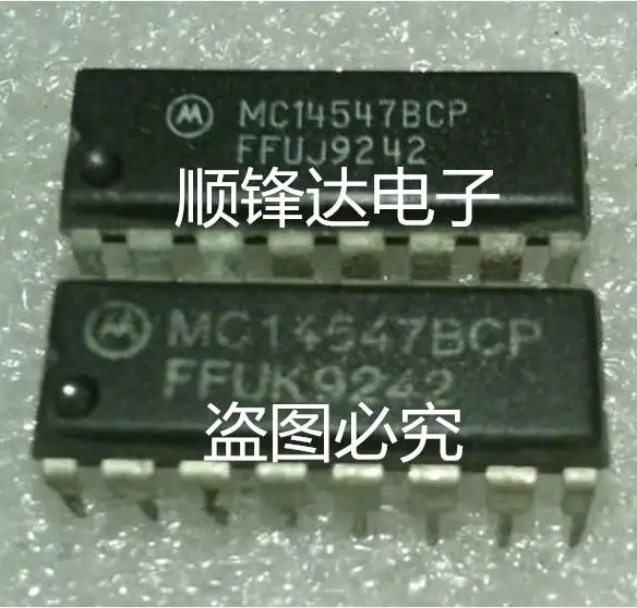 MC14547BCP DIP 1 ШТ.|dip| |
