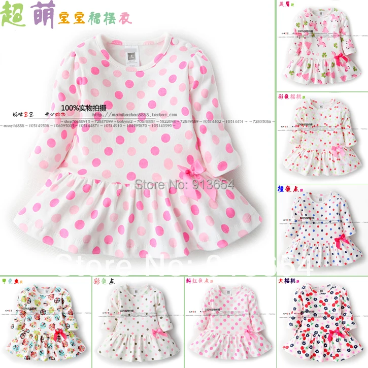 Новинка 2014 демисезонные детские футболки одежда для малышей и детей детская