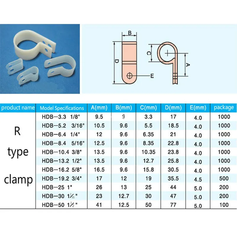 100 _ белый Тип R аксессуары для проводов тип зажимы карт 8 4 мм удержания кабеля|cable
