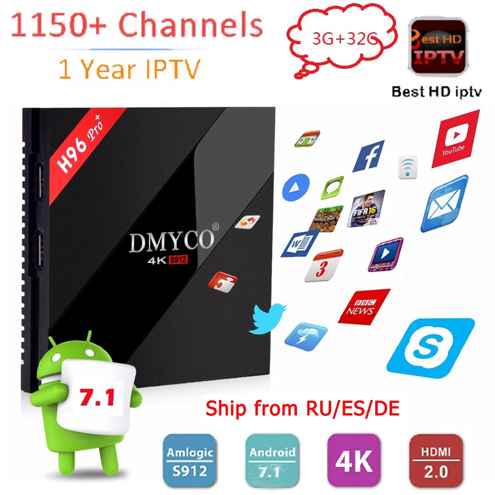 1 год Европа Испания Италия арабский 1200 + каналов H96 Pro Android 7 Smart TV Box 3 Гб/32 ГБ Amlogic S912