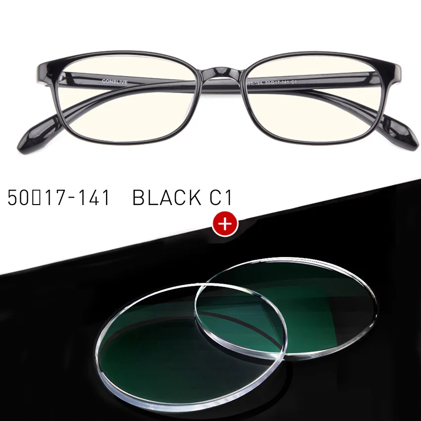 C1 with Lenses Оптические оправы для очков для женщин, маленькие близорукие очки для близорукости, женские очки, оправы для очков 2355 - Цвет оправы: C1 with Lenses