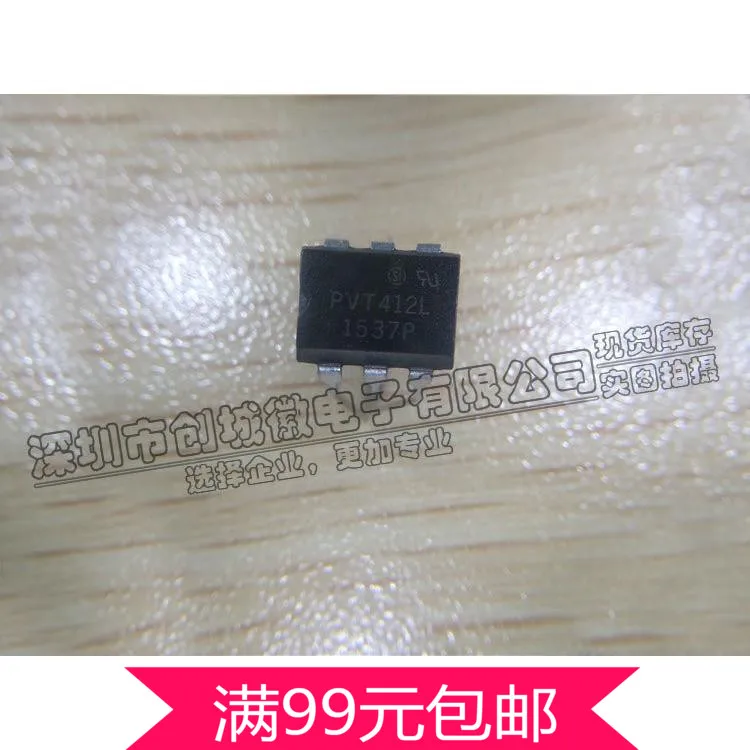 

20 шт., PVT412L оптрон, нормально открытый SSR Power MOSFET PV реле DIP-6
