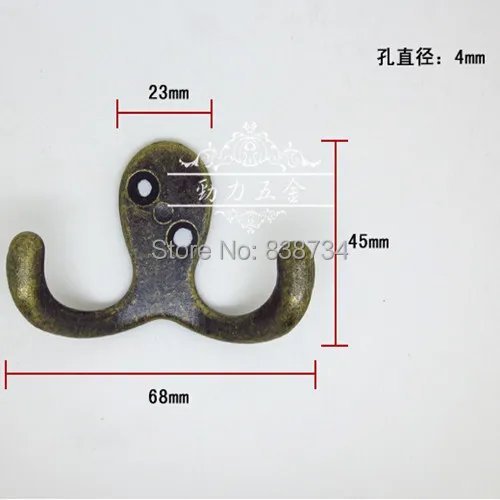 

10pcs 68*45mm wholesale hook decorative wall hook door hanger for clothes bronze metal small hook