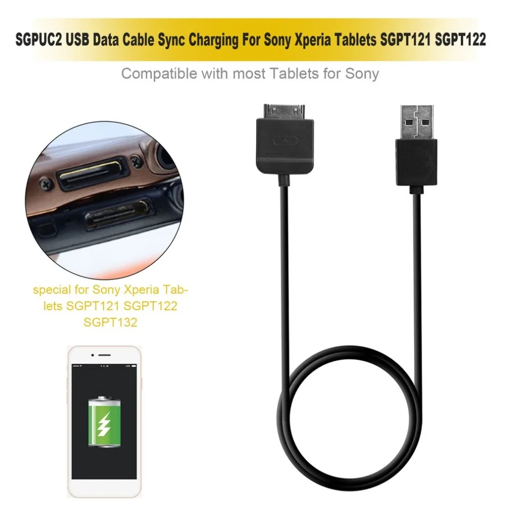 USB-кабель для быстрой зарядки и планшетов Sony Xperia SGPT121 SGPT122 | Электроника