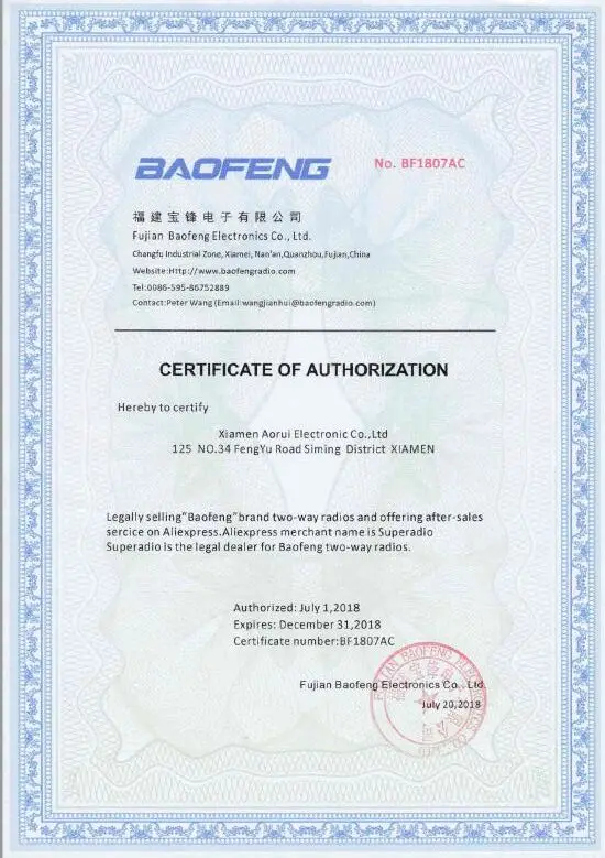 Оригинальный Baofeng BF 888S 3 7 V 1500 мА/ч литий ионный аккумулятор запасные Батарея для Bf