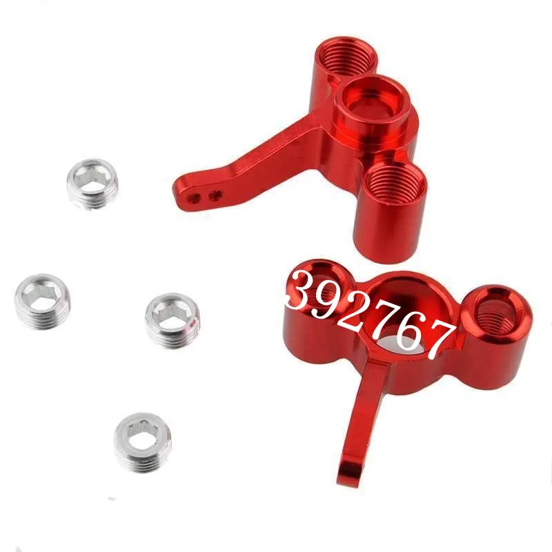 2P для FS Racing 511484 алюминиевая опорная рейка рулевого колеса (L/R)(Al.) Модель