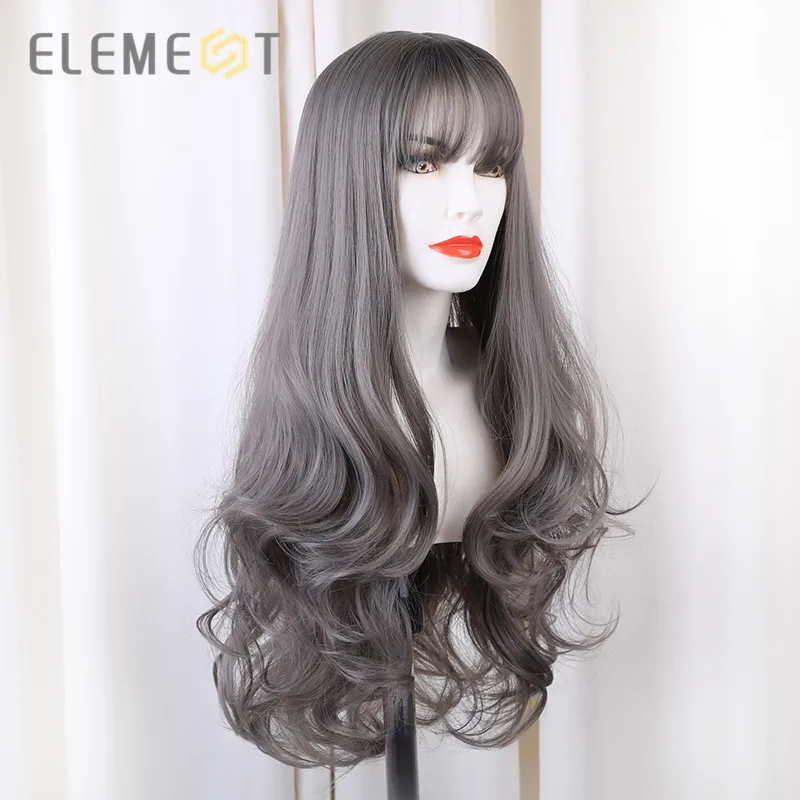 Element, 24 дюйма, длинный синтетический парик с челкой, модные, натуральные, волнистые, косплей, вечерние, парики для женщин, средний парик, шапка
