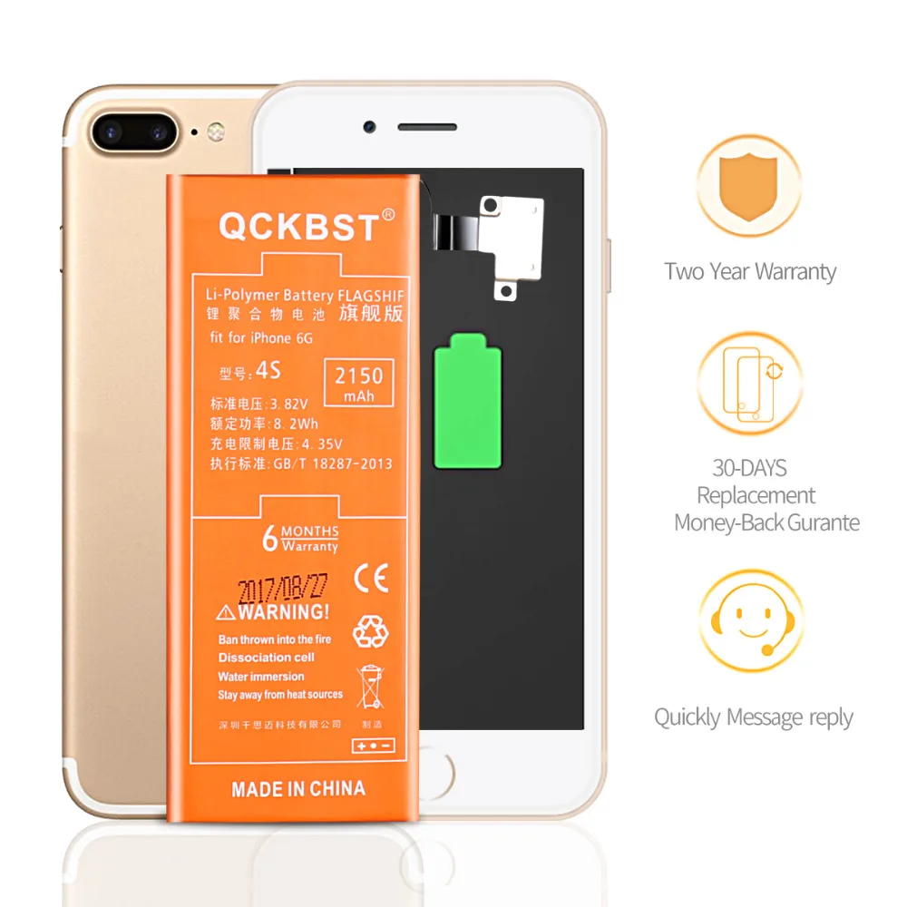 QCKBST 2150mAh литий полимерный аккумулятор и бесплатные инструменты для ремонта iPhone 4S