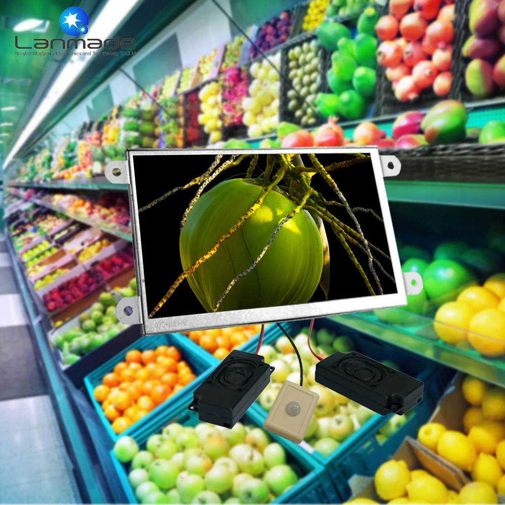 7-дюймовый датчик движения с открытой рамкой автомобильный видеоплеер flac windows 7