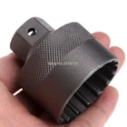 Инструмент для каретки велосипеда YC-29BB гаечный ключ для ремонта для Shimano Hollowtech ROU